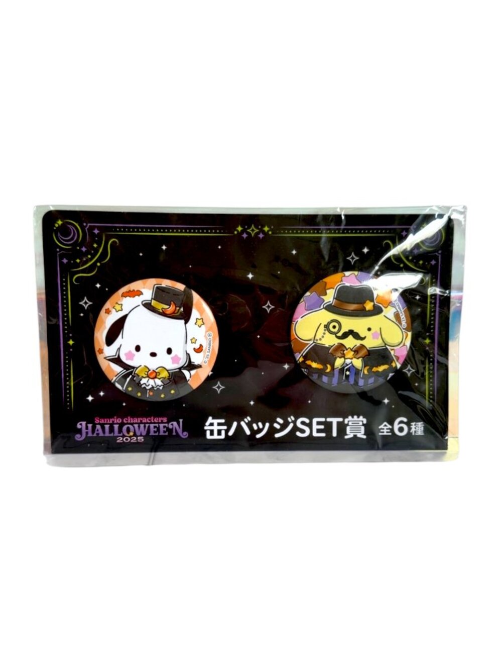 ADORABLE SANRIOHappy Kuji Sanrio Characters Halloween 2025 Can Badge Set pins